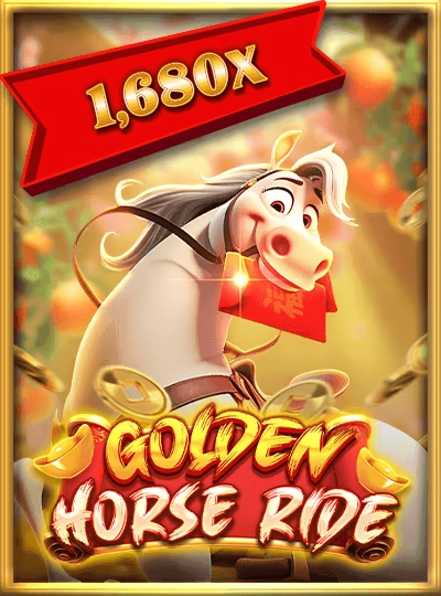 Fruit machine slot cover
