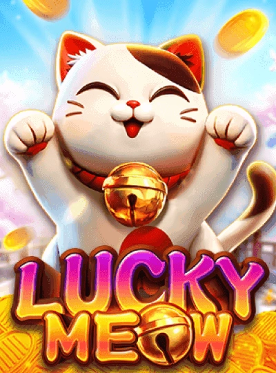 Bingo game cover